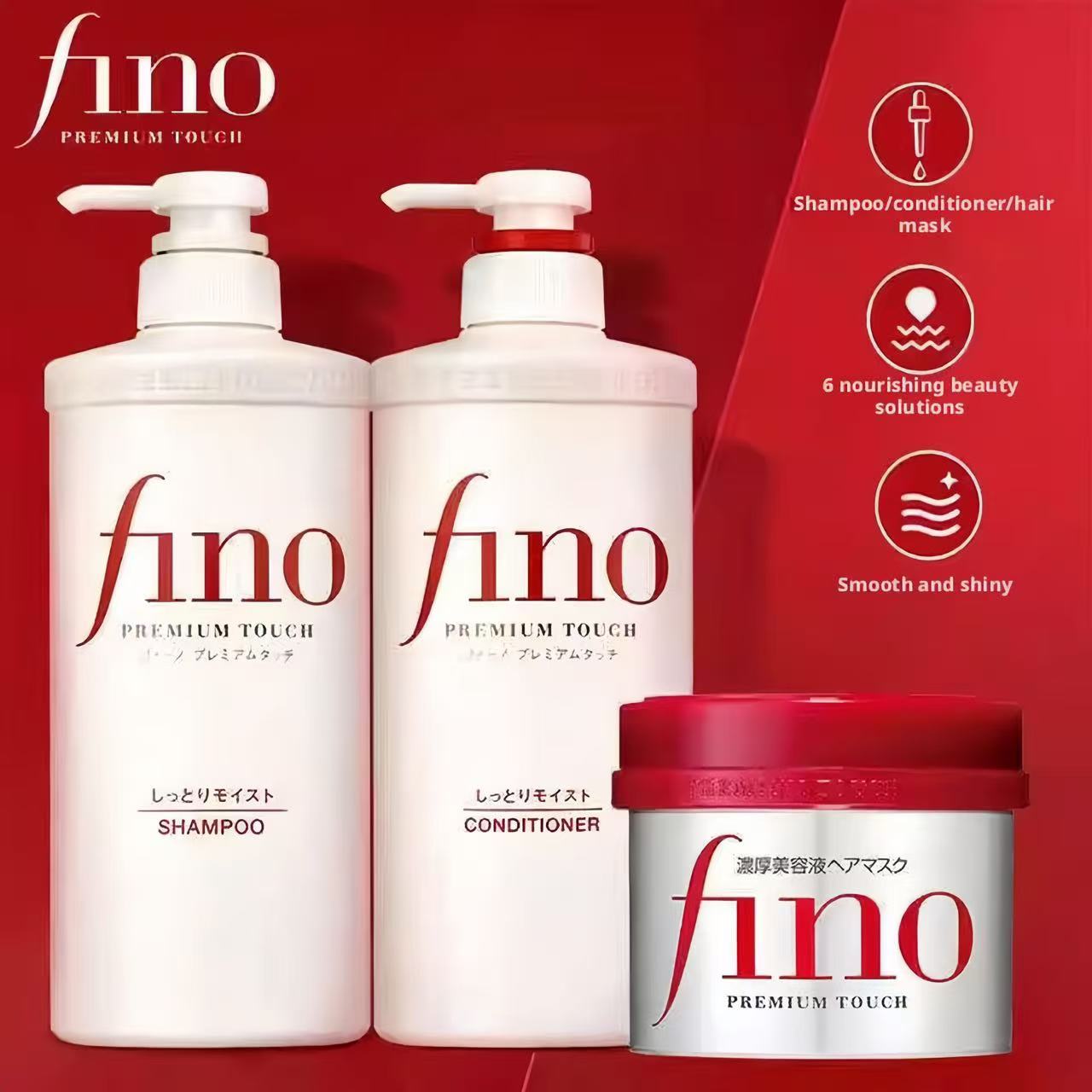 Masque capillaire japonais Fin - Hair Care In Japan avis et prix