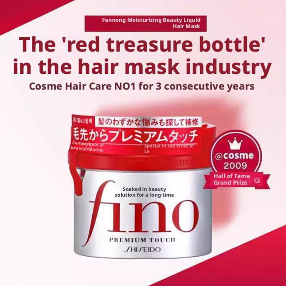 Ensemble de soins capillaires  - Hair Care In Japan avis et prix