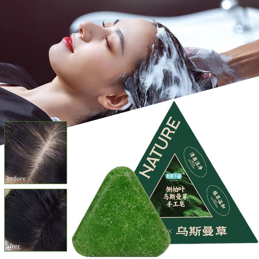 Shampooing Solide Usma aux Her - Hair Care Pantene avis et prix