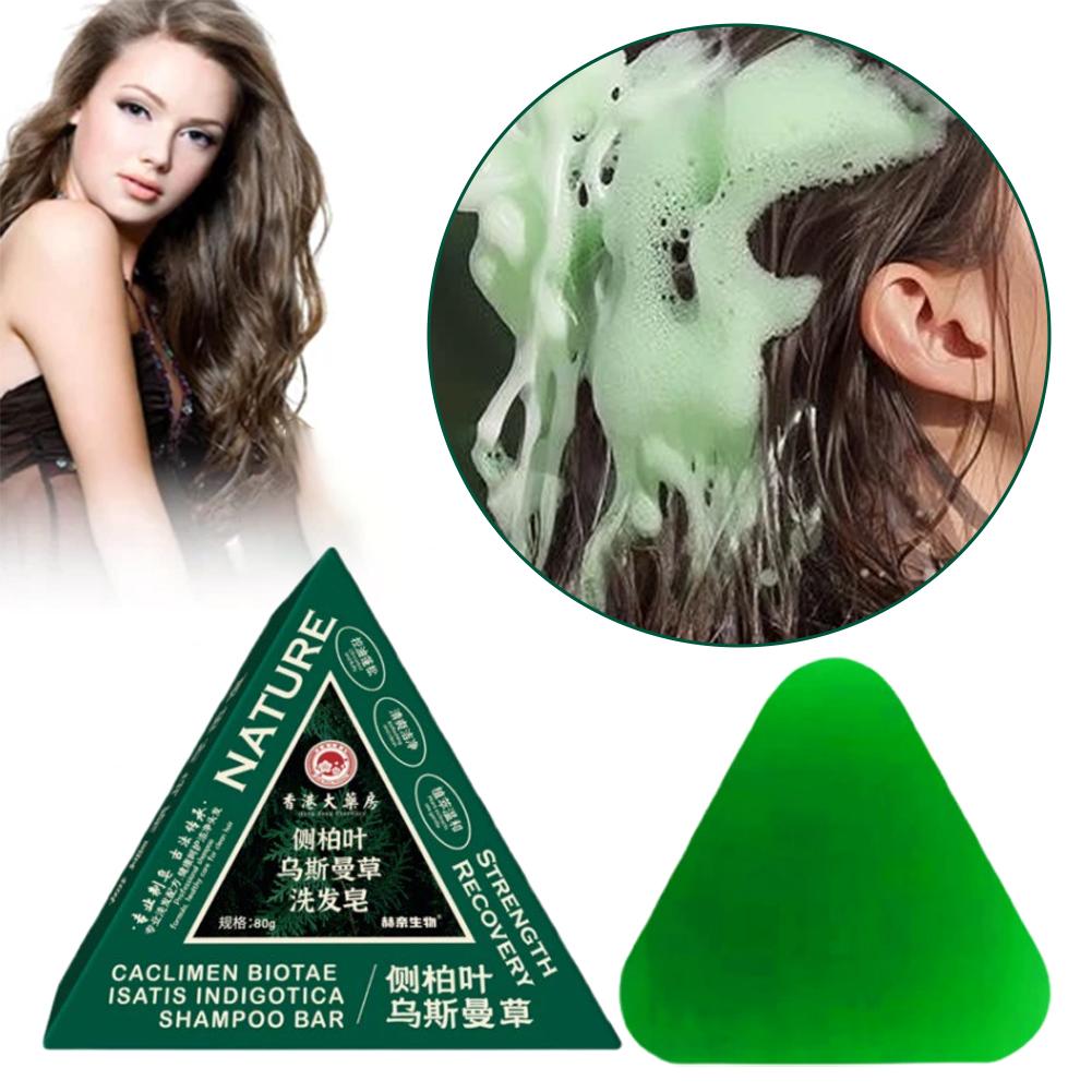 Usmanthus Sinensis shampooing  - Hair Care Pantene avis et prix