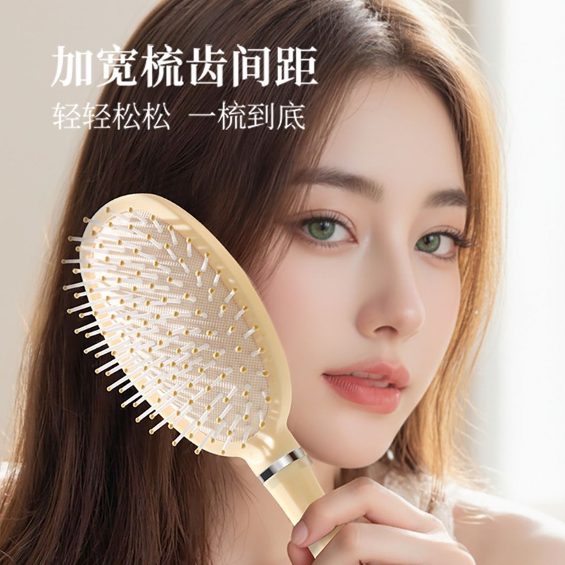 Brosse démêlante antistatique  - Hair Care In Japan avis et prix