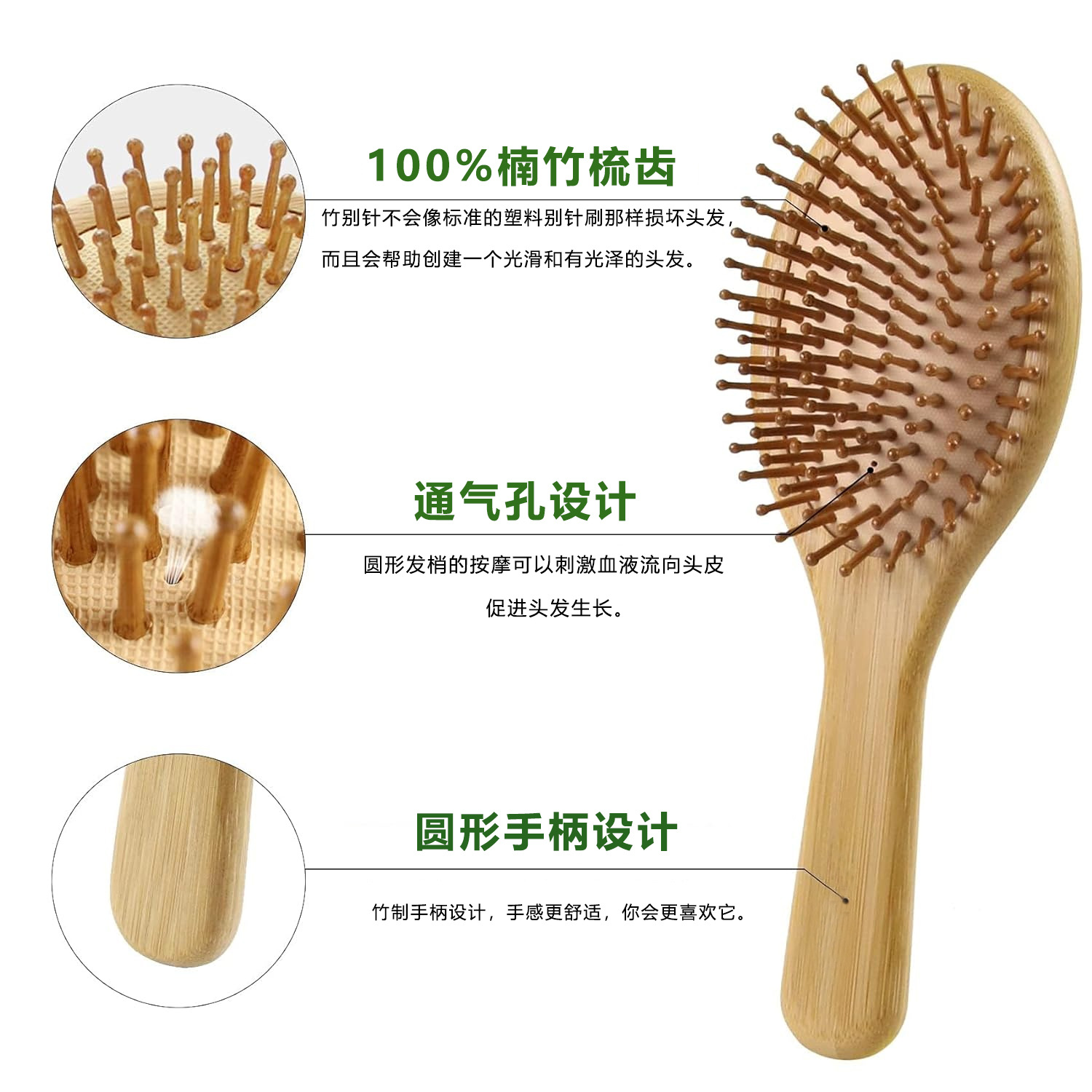 Ensemble de brosses à cheveux  - Detangling Wide Comb avis et prix